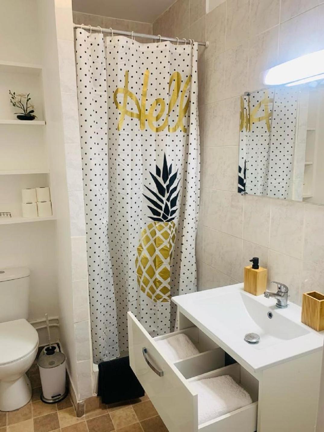 Appartement Calme Et Chaleureux Proche De Paris Курбьовоа Екстериор снимка